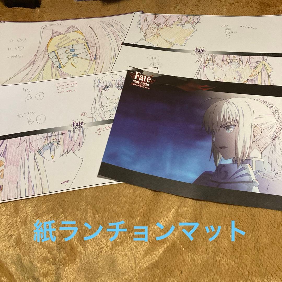 【超希少!?】Fate タペストリー ランチョンマット 他 まとめ売り 間桐桜