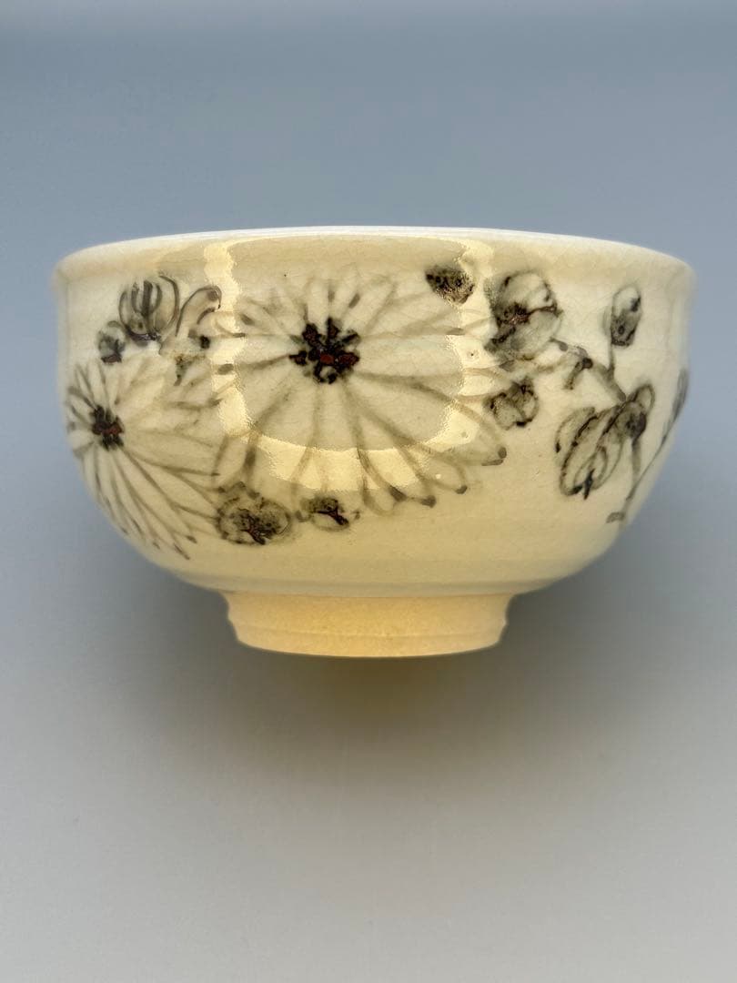 茶道具　茶碗　清風与平　菊画