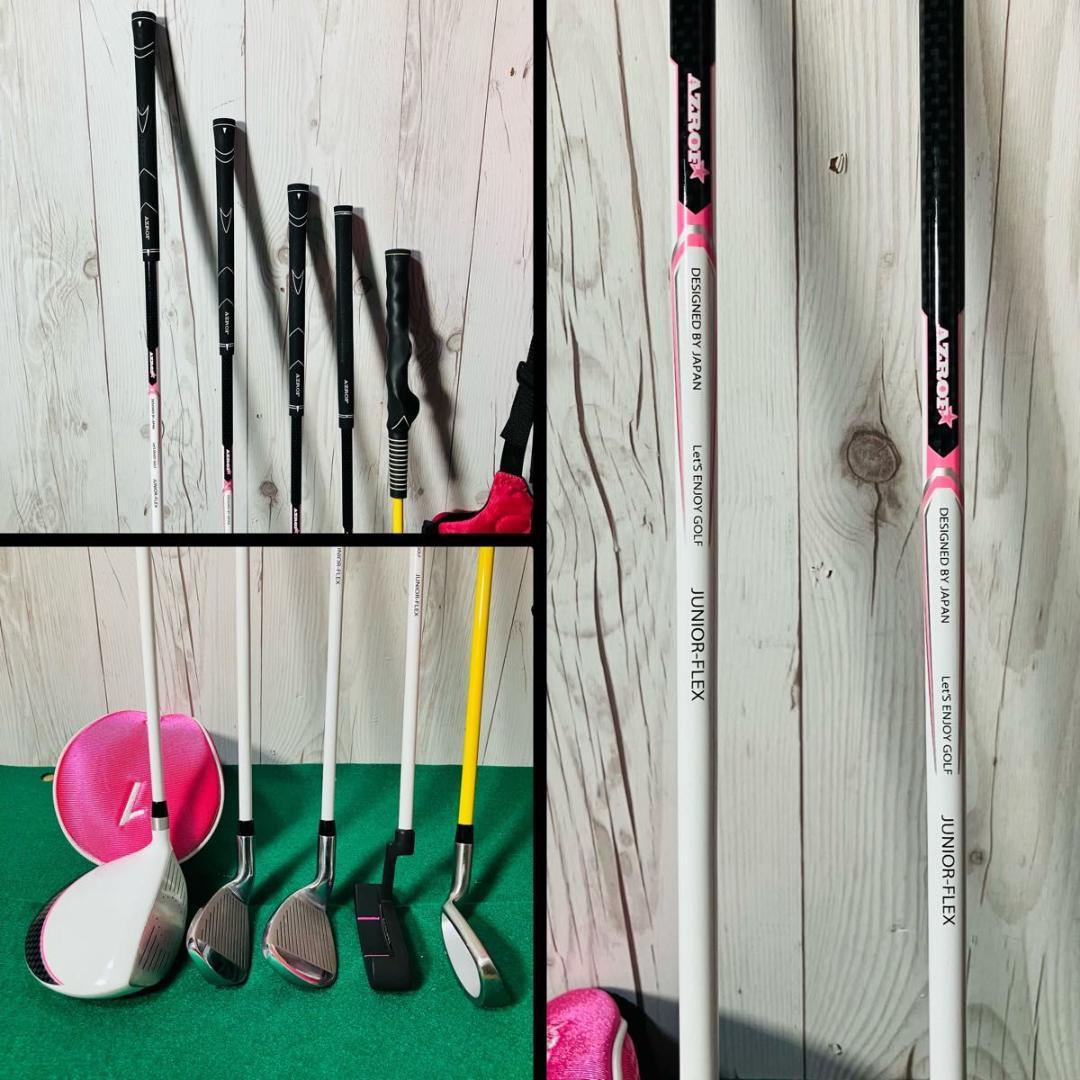 AZROF ジュニアゴルフクラブ4本セット 練習クラブ付き アズロフ エントリー