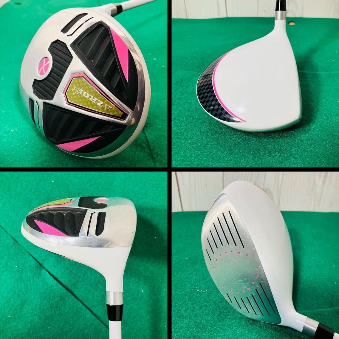 AZROF ジュニアゴルフクラブ4本セット 練習クラブ付き アズロフ エントリー