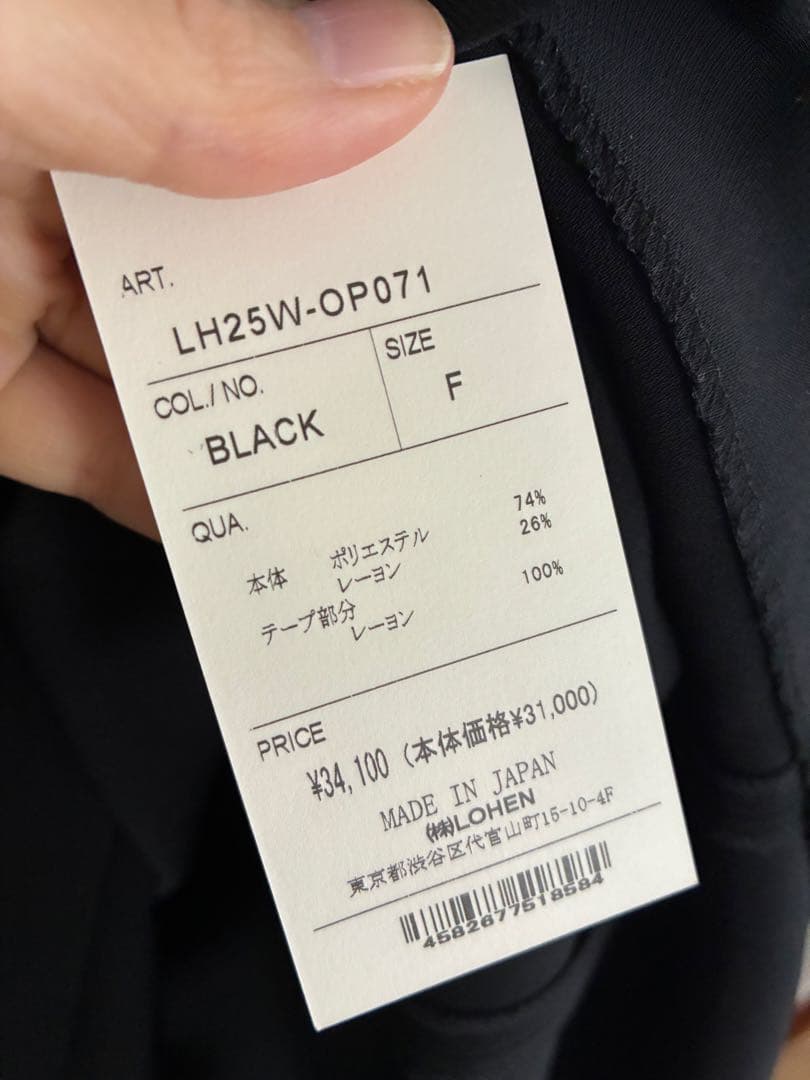 ローヘン lohen CREW NECK NARROW ONE PIECE