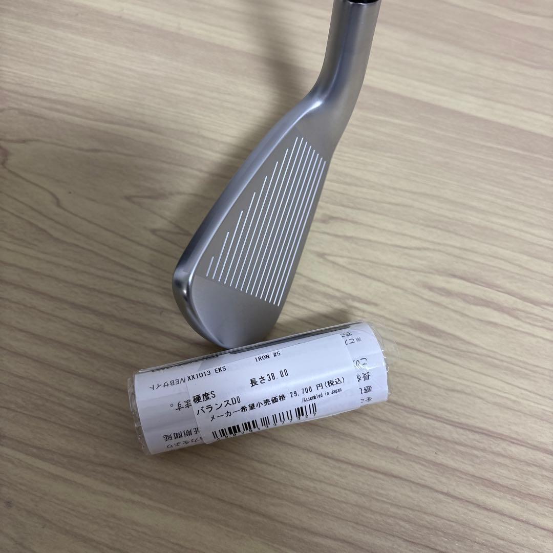 XXIO13X　eksアイアン5番 MiyazakiAX3 S正規品ゼクシオ13