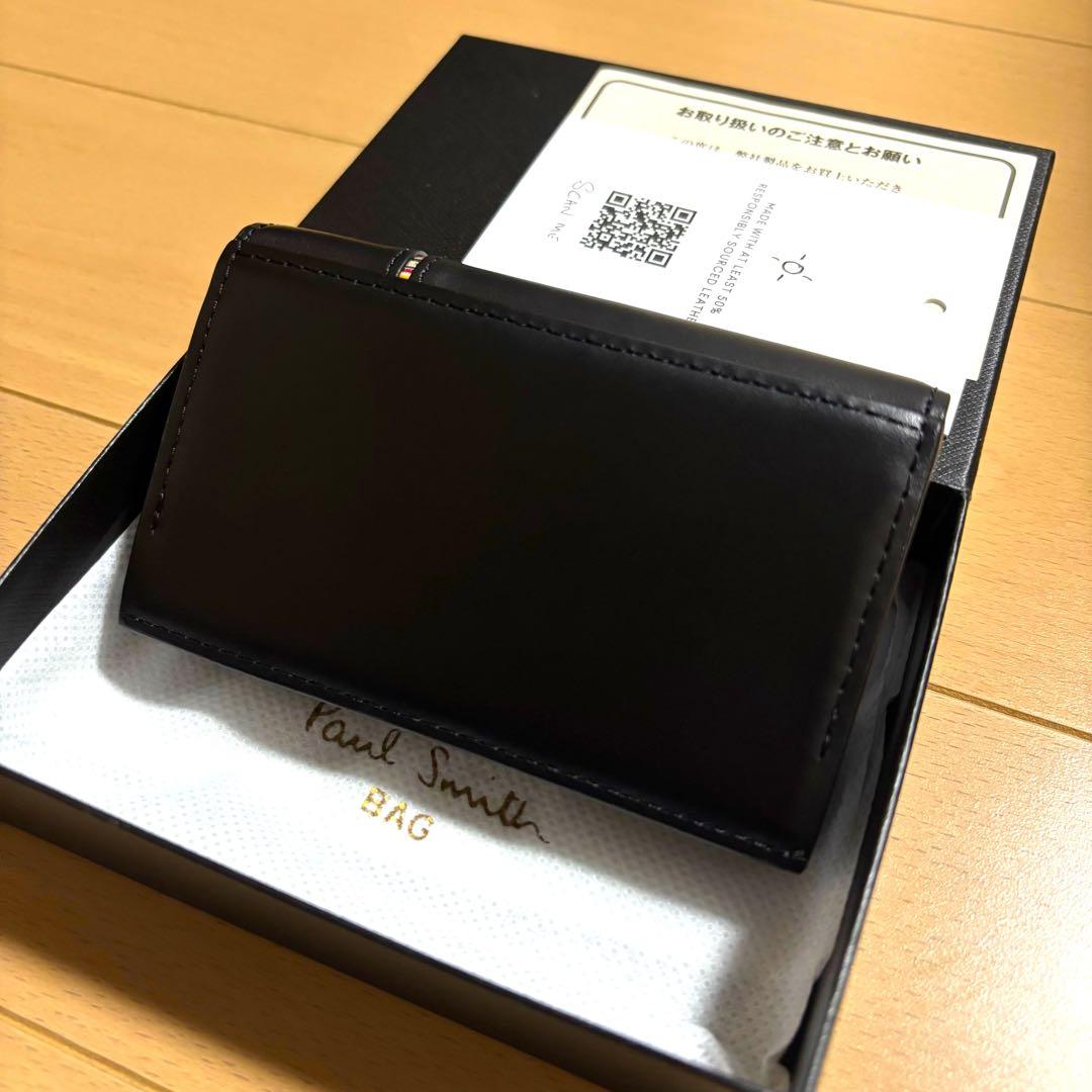 Paul Smith シグネチャーストライプインバーテッド　名刺入れ　黒　新品