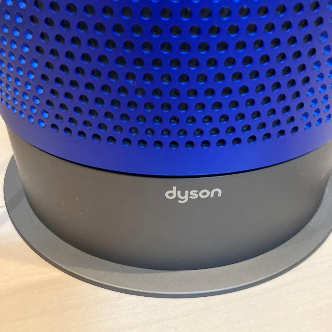 扇風機・サーキュレーター dyson pure hot +cool
