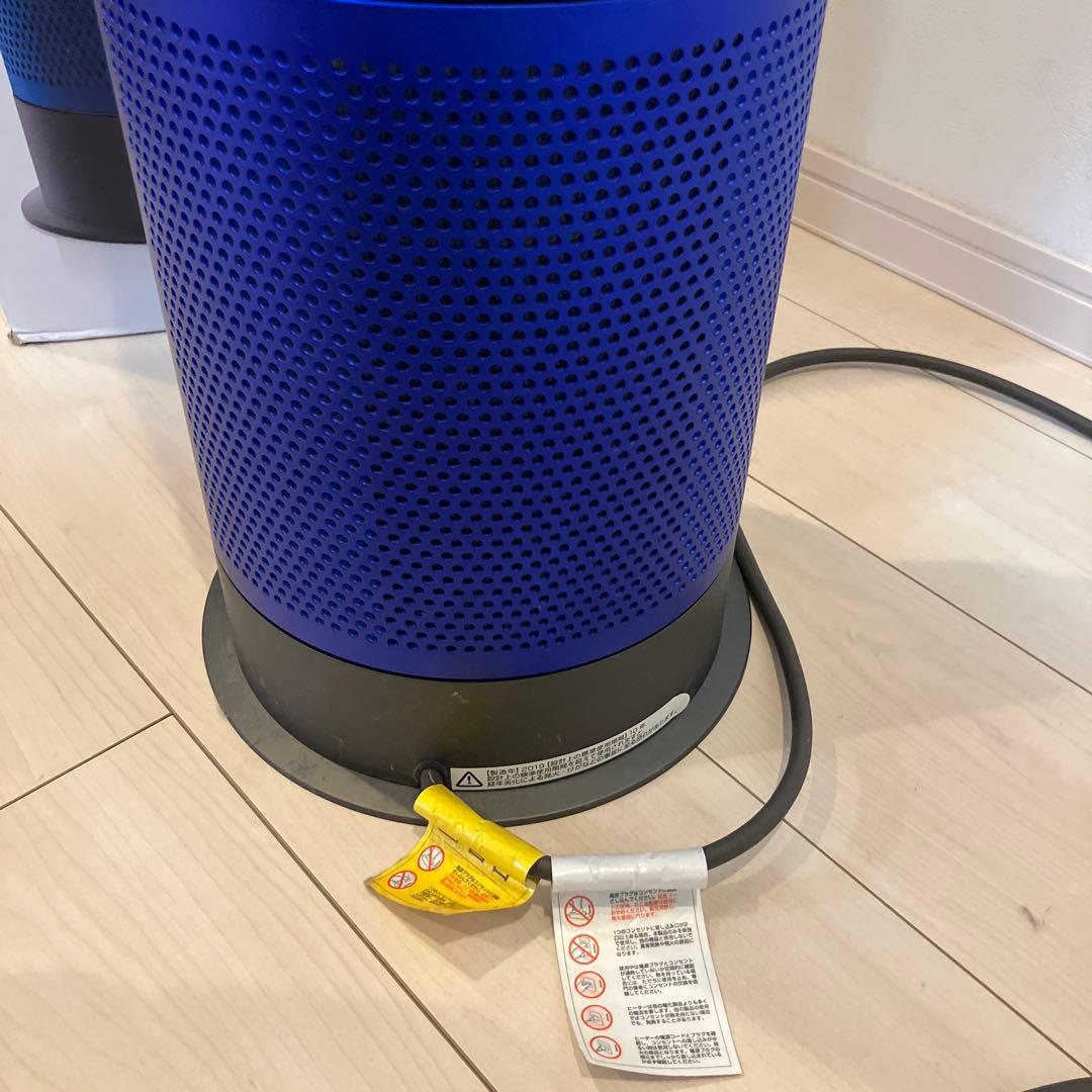 扇風機・サーキュレーター dyson pure hot +cool