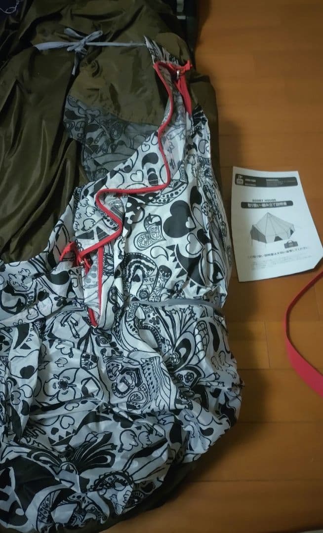 チャムス ワンポールテント　ブービーハウス