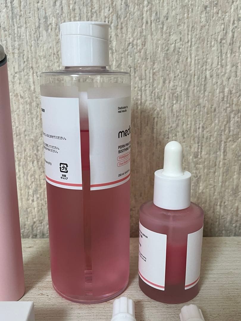 ブースタープロミニ説明書付、ピンクアンプル、トナー、エクソリームショット、マスク