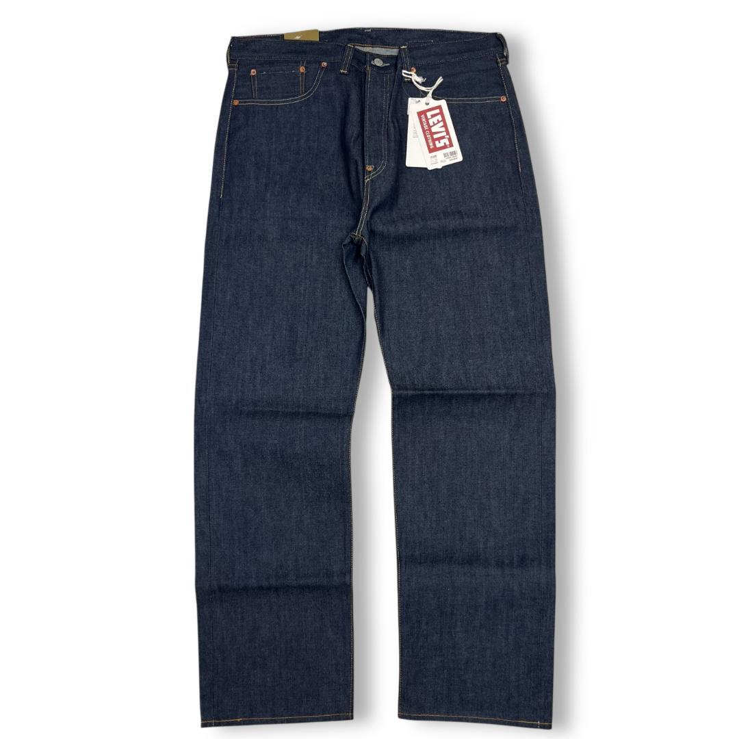 LEVI'S VINTAGE CLOTHING 1937 501XX 大戦モデル