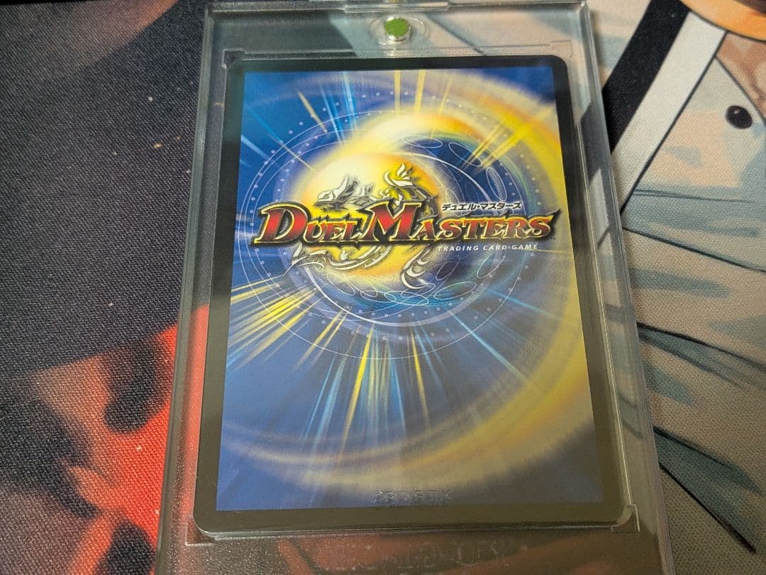 匿名配送　デュエルマスターズ 魔誕の斬将オルゲイト 金トレジャー　ローダー付き