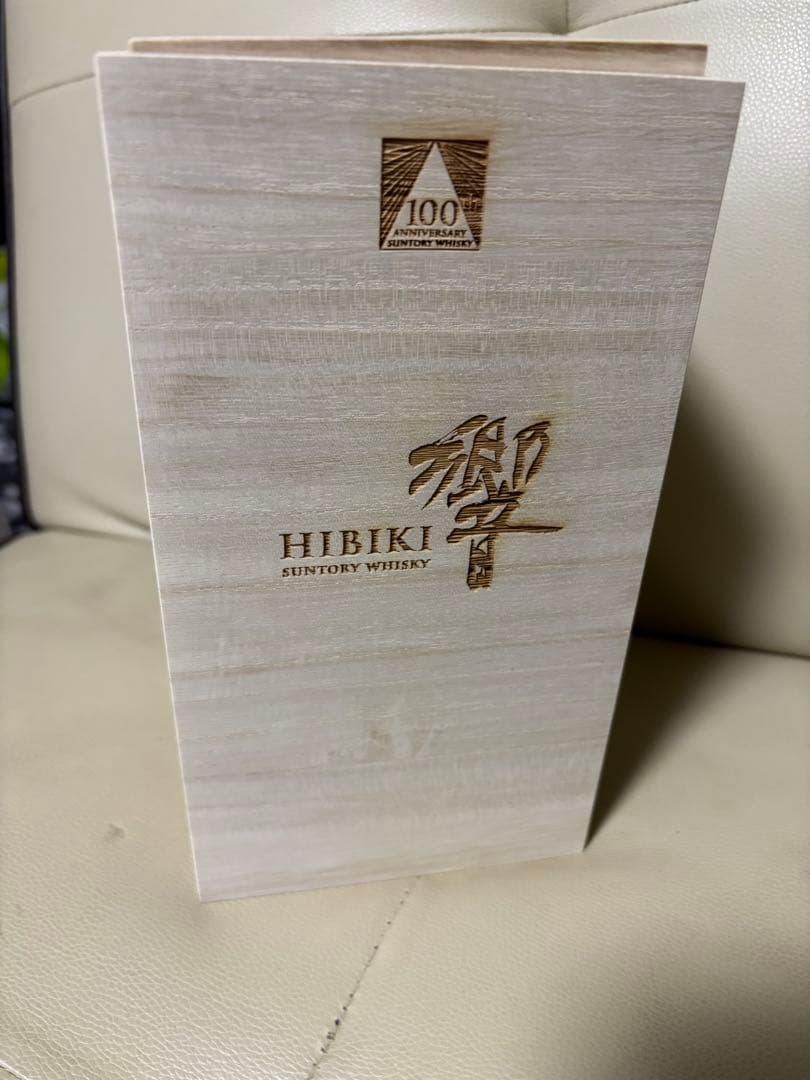 【公式購入・新品未開封】 WHISKY 響 100周年記念ボトル