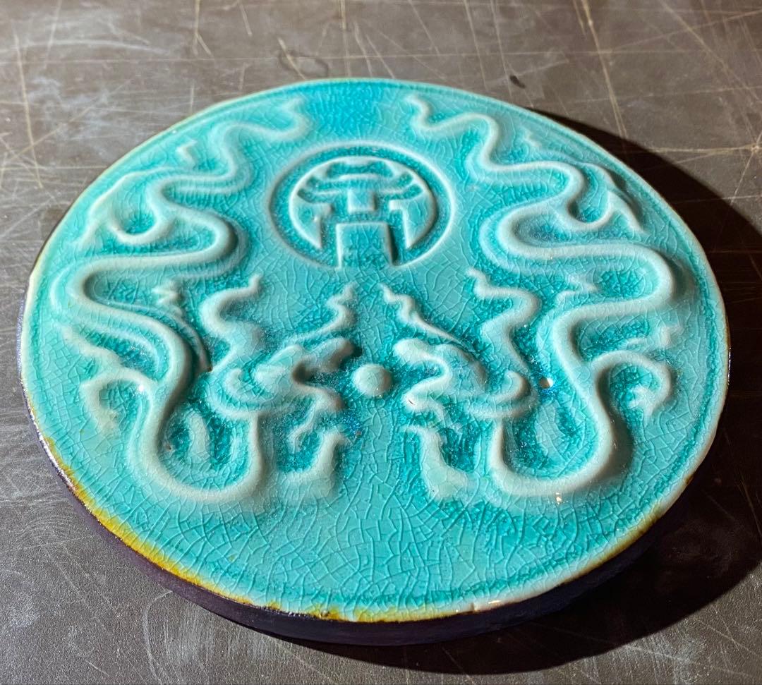 中国青磁タイル　龍・玉　鑑賞台座　　２点セット ヴィンテージ　レア 台湾茶器