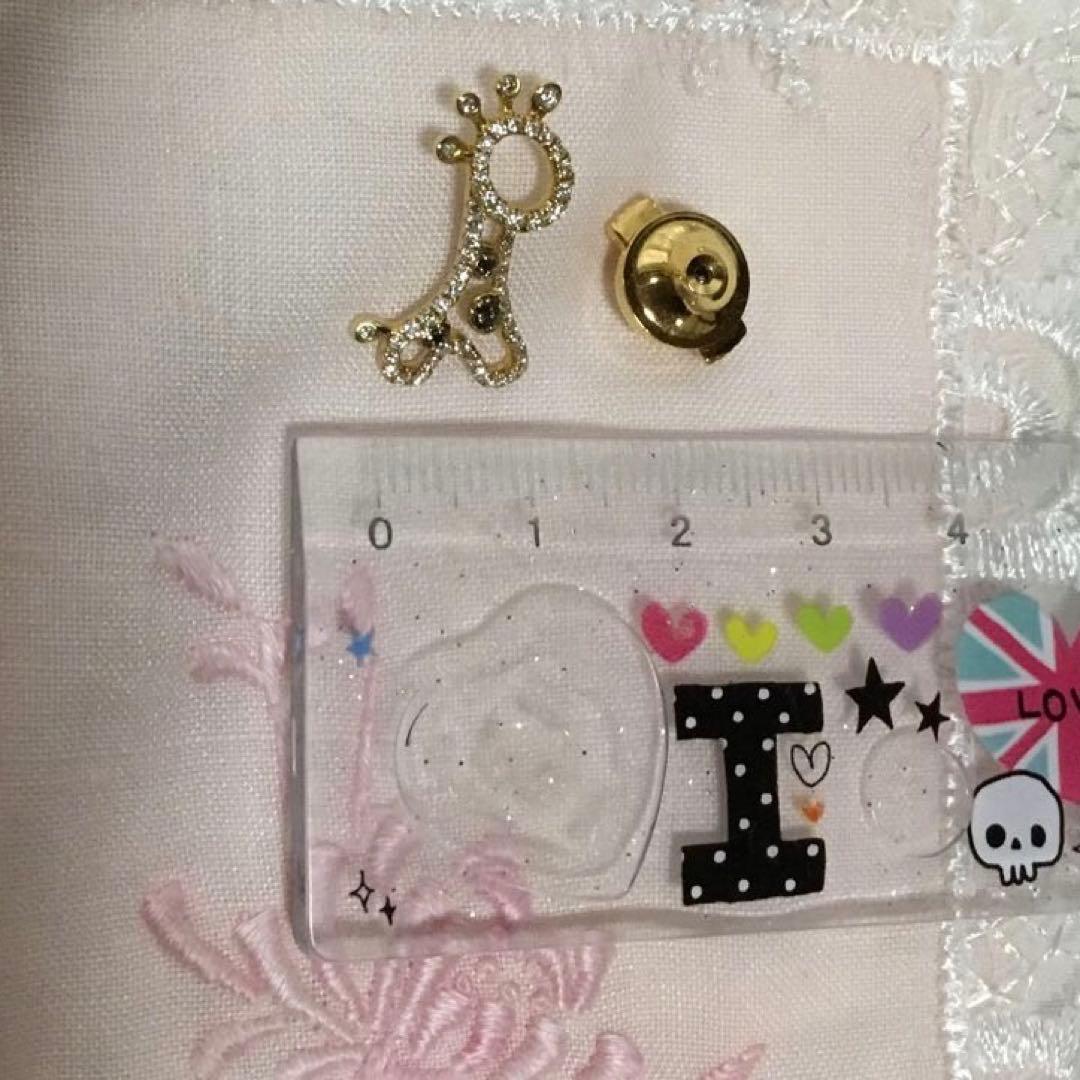 最終お値下げ‼️k18YGダイヤモンドブローチキリン