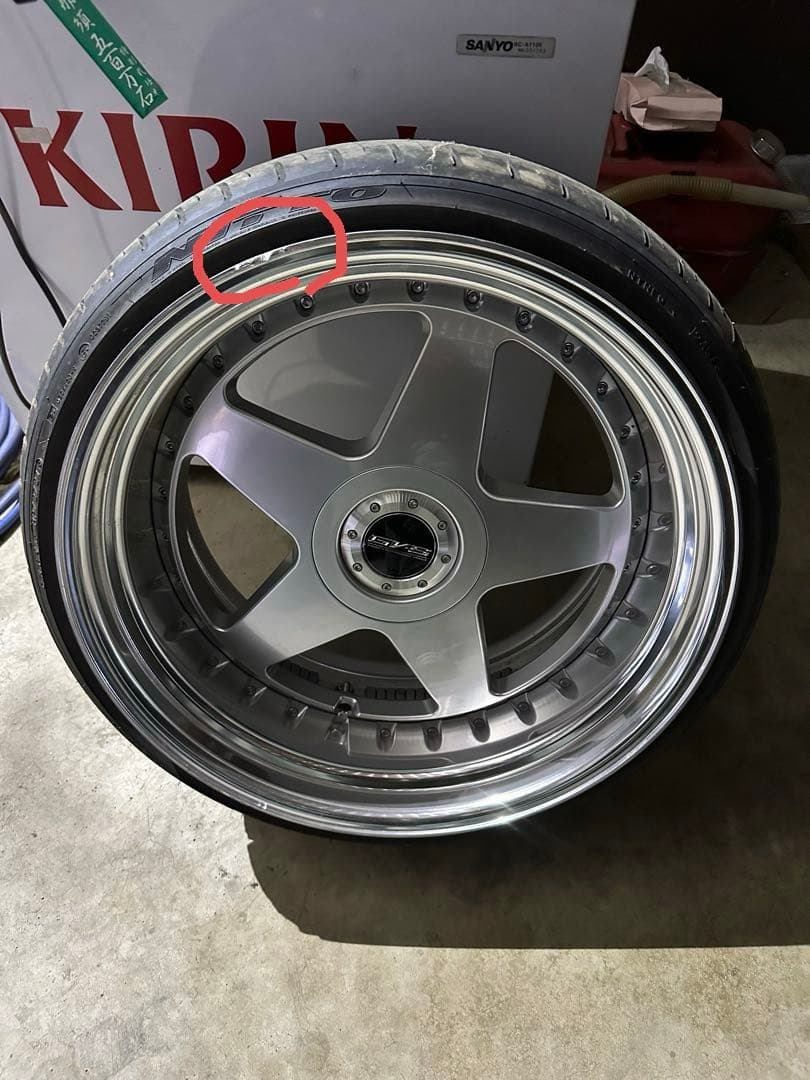 エイムゲイン　GVS 20インチ 深リム　※最終値下げ