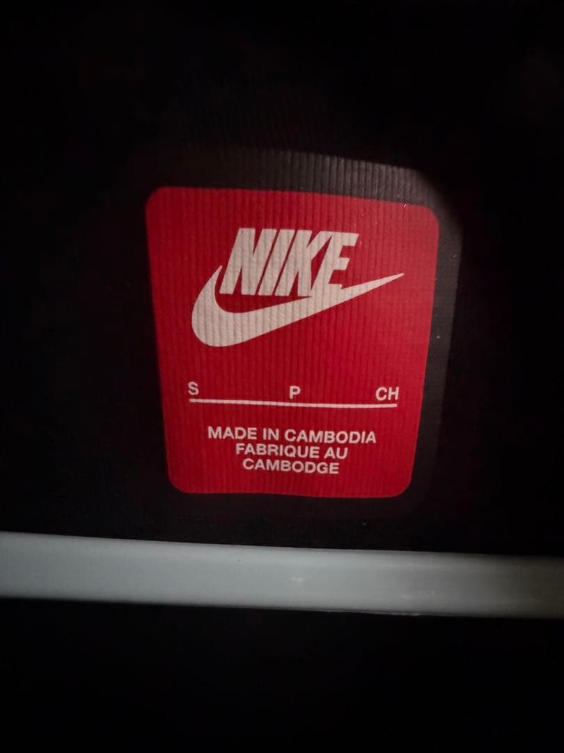 ナイキテックフリース赤タグS上のみ