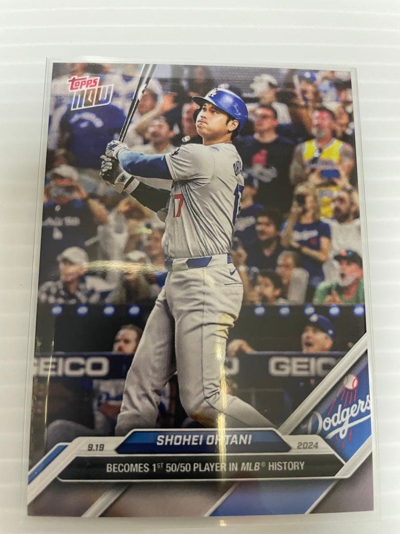 大谷翔平　50-50達成記念ボール&Champion記念ボール&50-50カード