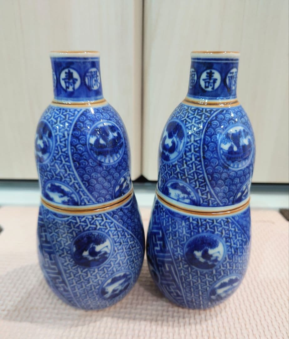 六代 高橋道八　華中亭道八　青華　祥瑞　徳利　共箱