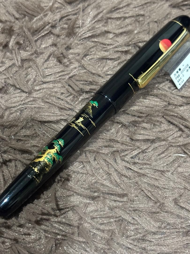 限定値下げ中！プラチナ万年筆　加賀平蒔絵　山水