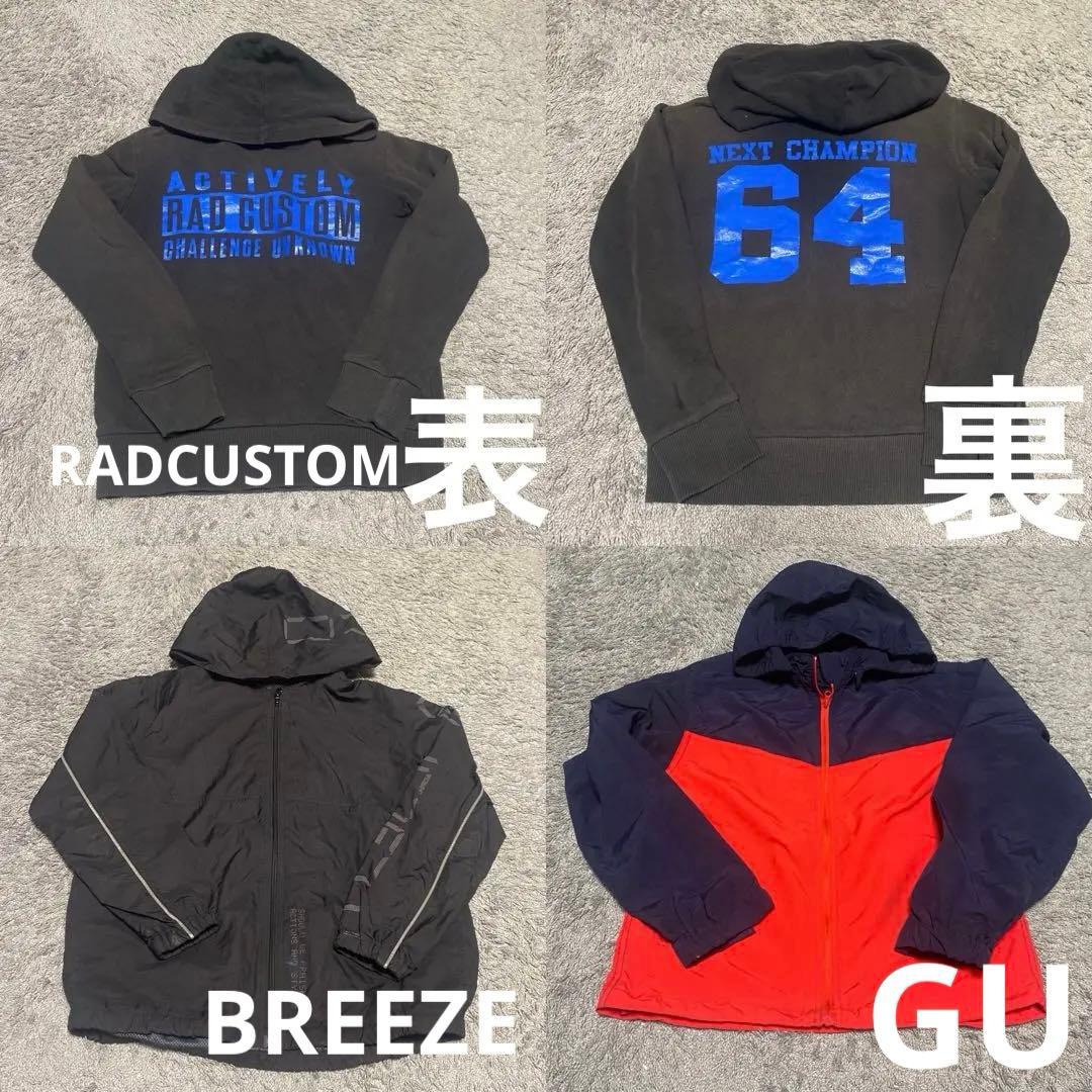 GAP多め 美品多数 140cm 秋冬メイン 男の子 34点 まとめ売り