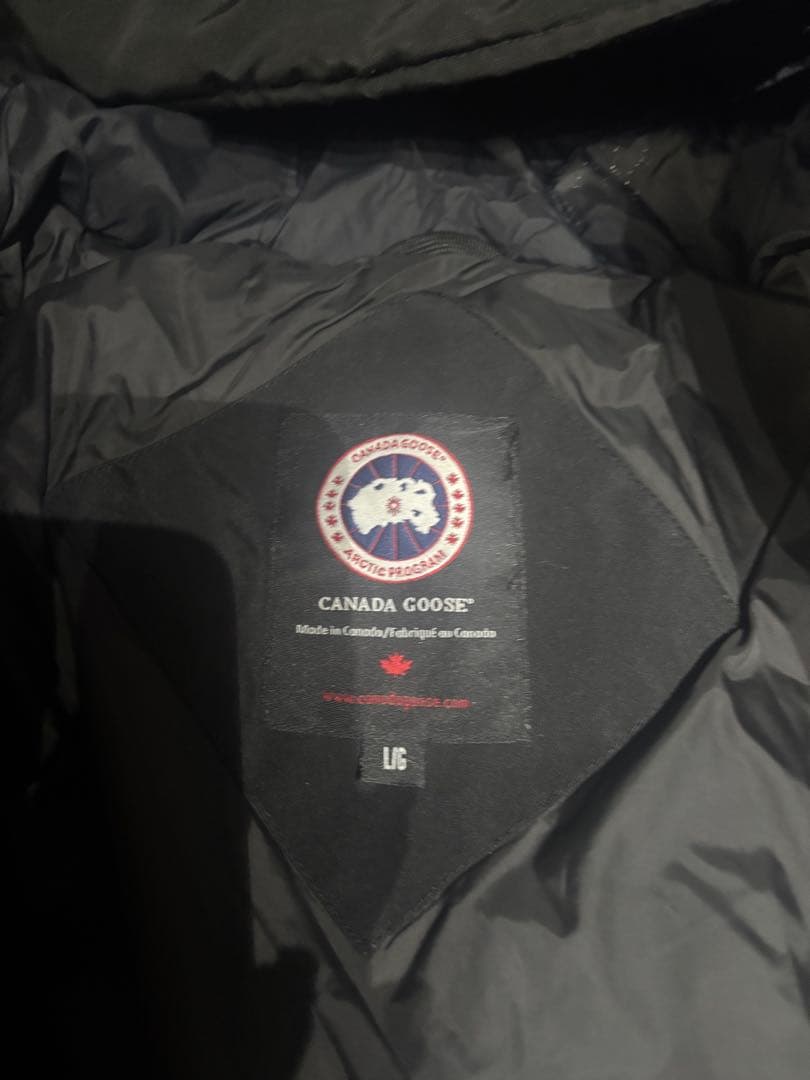 ハルちゃん専用