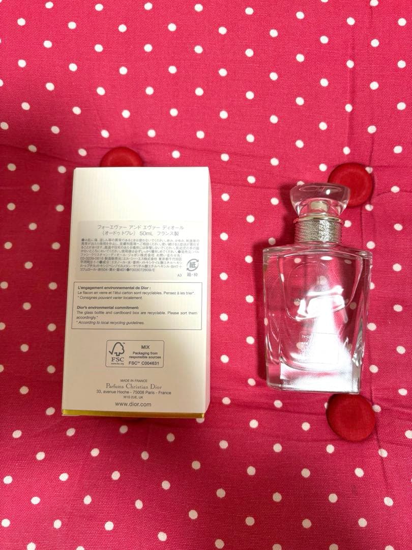 最終値下げ❣️Dior 香水 フォーエヴァー アンド エヴァー トワレ　残量9割