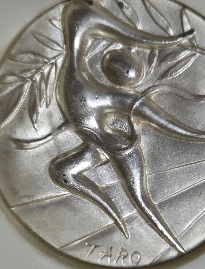 1972年 ミュンヘンオリンピック 公式参加 銀メダル 岡本太郎 希少