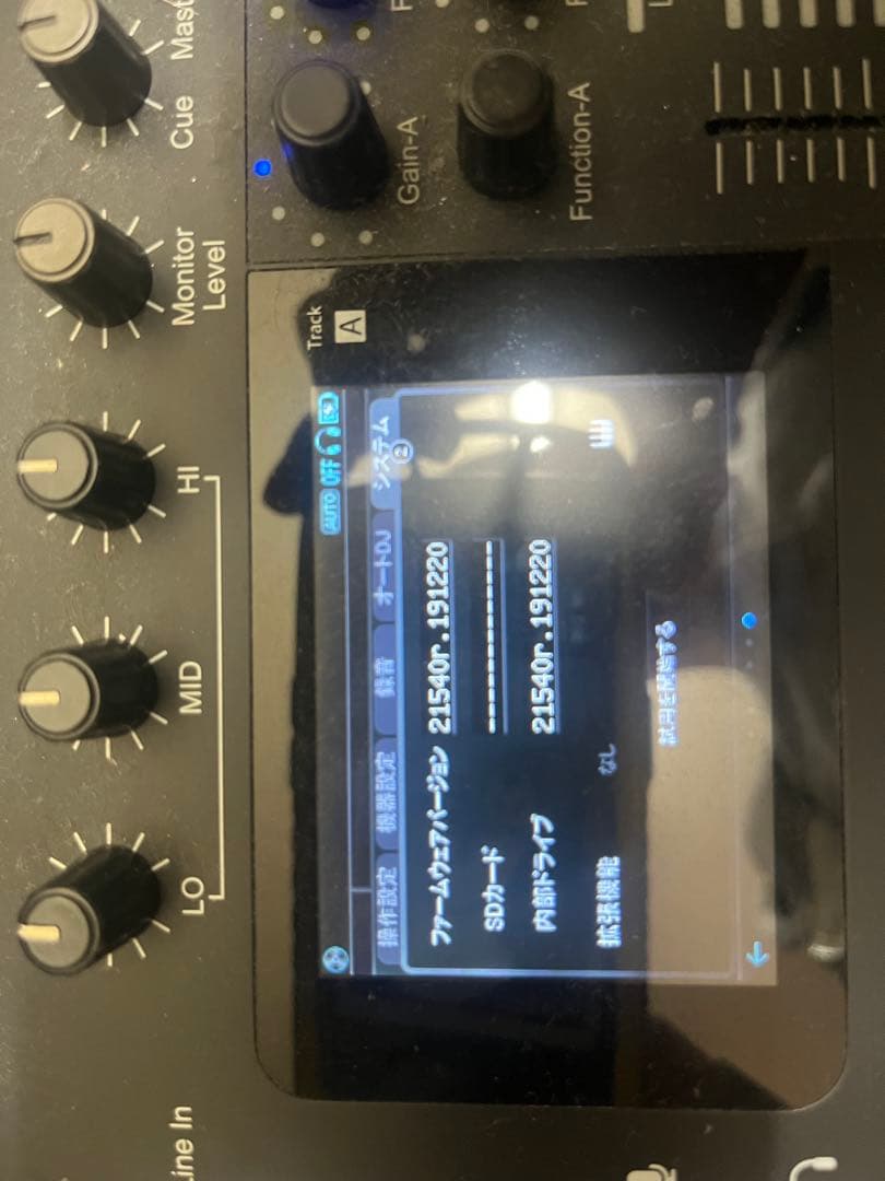 DJ機材 GO-DJ Plus DDJ Numark