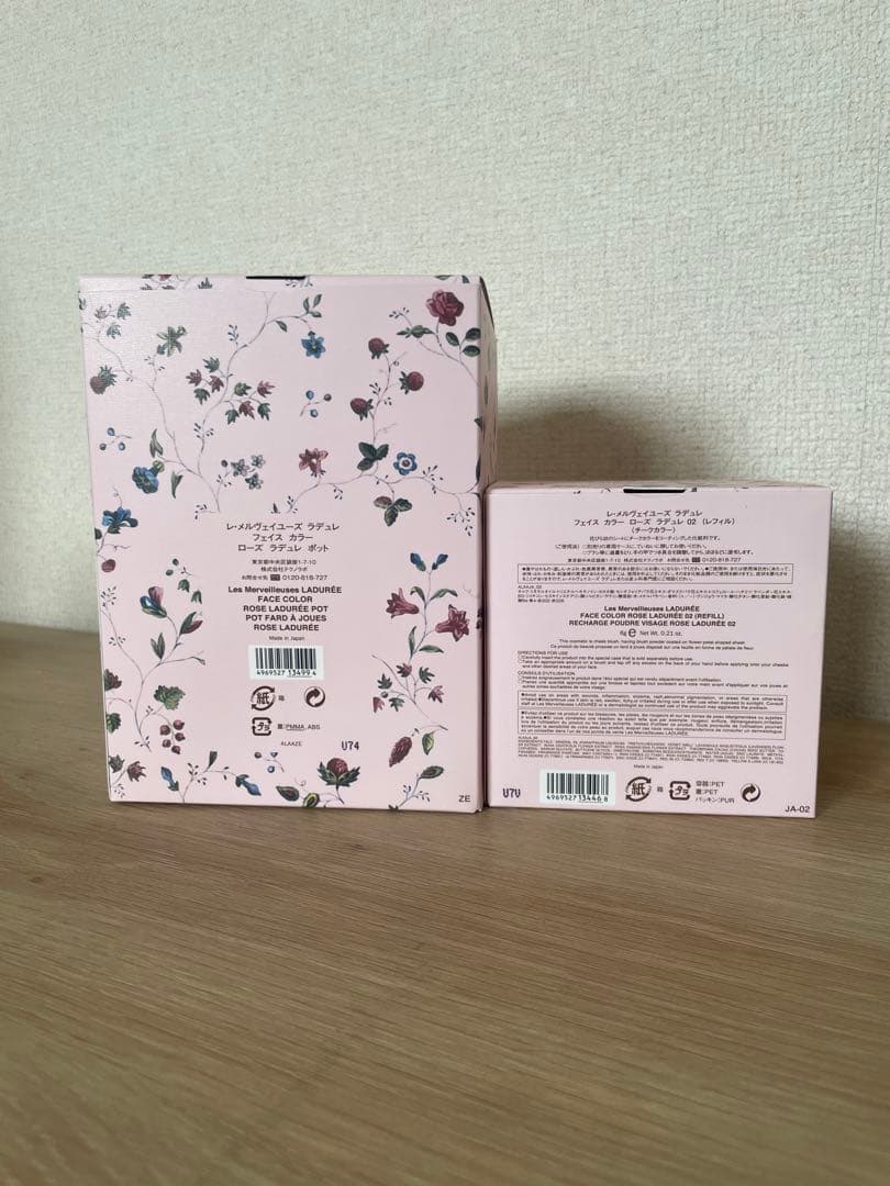 レメルヴェイユーズラデュレ　ポット　チークカラー02