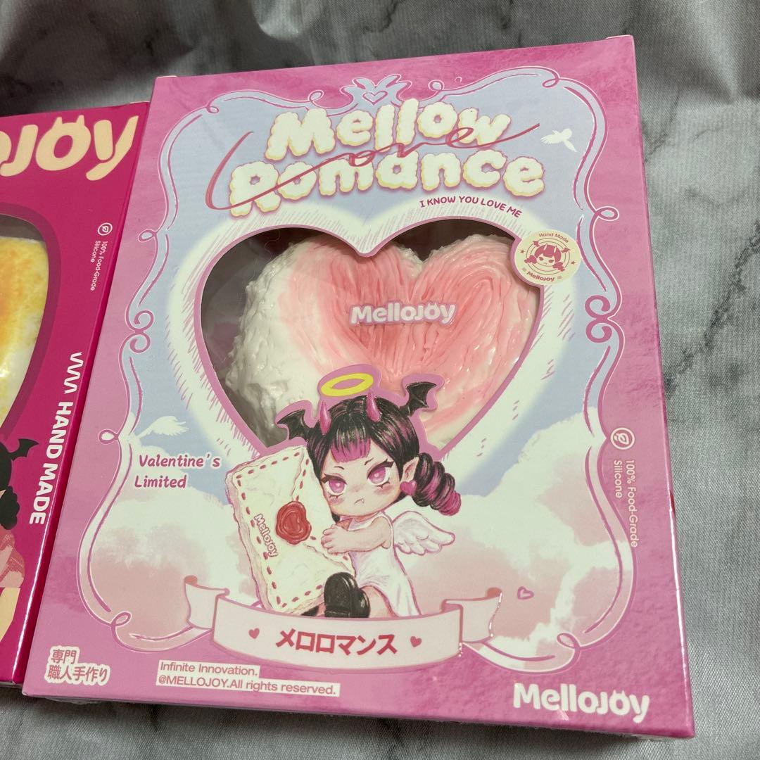 【新品未開封】Mellojoy メロジョイ もち　餅　ボットウ　シュリンク付き