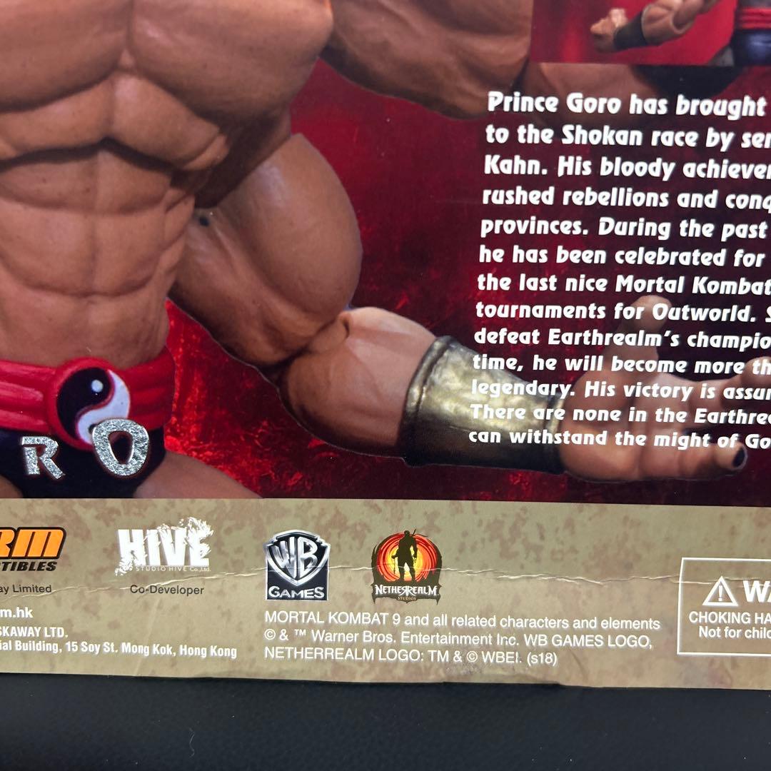 モータルコンバット 1/12 アクションフィギュア ゴロー