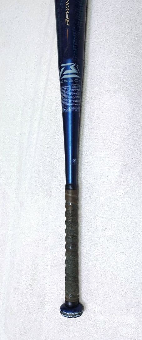 H*t様 ミズノ軟式バット ビヨンドマックスLEGACY80cm