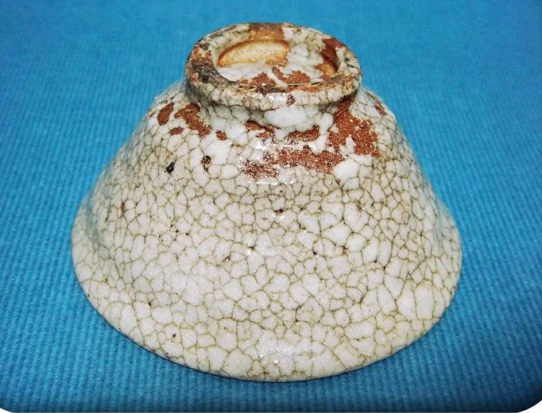 727『井戸 ぐい呑』　/骨董品 古美術 古玩 アンティーク