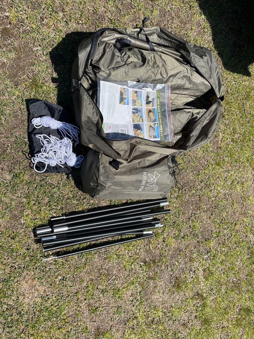 FUTURE FOX パップテント FOX-BASE EVO POLY前幕セット