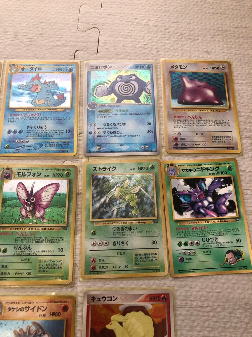 ポケモンカード　旧裏　悪いリザードン　悪いライチュウ等 20枚以上