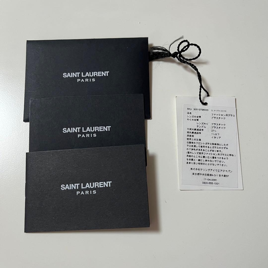Saint Laurent サングラス