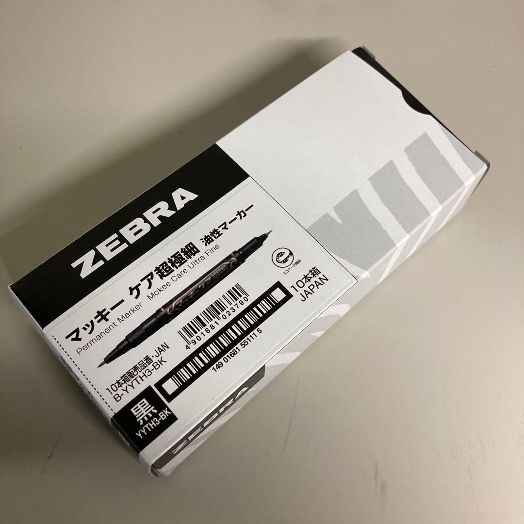 マッキーケア超極細　150本新品未使用