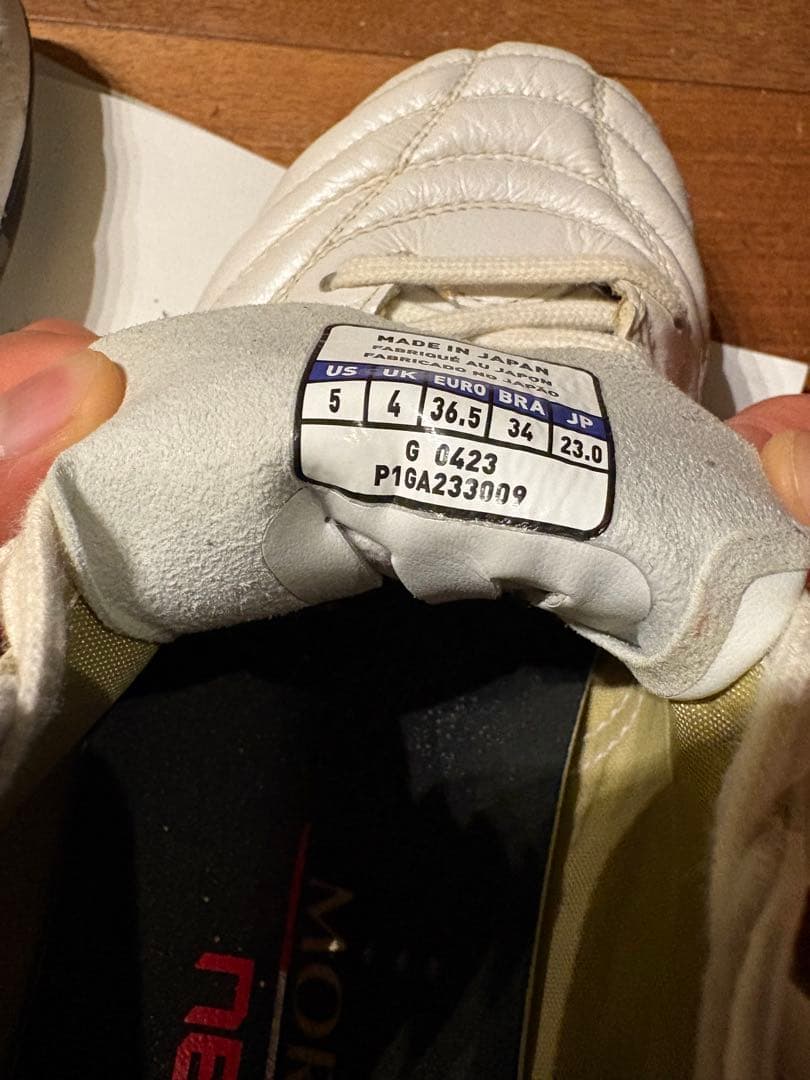 Mizuno Morelia Neo4サッカーシューズ23cm