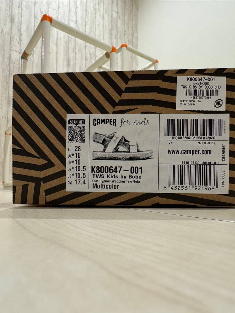 カンペール　kidsサンダル