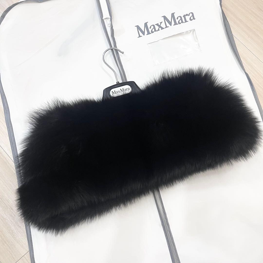 Maxmara 未使用タグ付 肉厚リアルフォックスファー スヌード マフラー