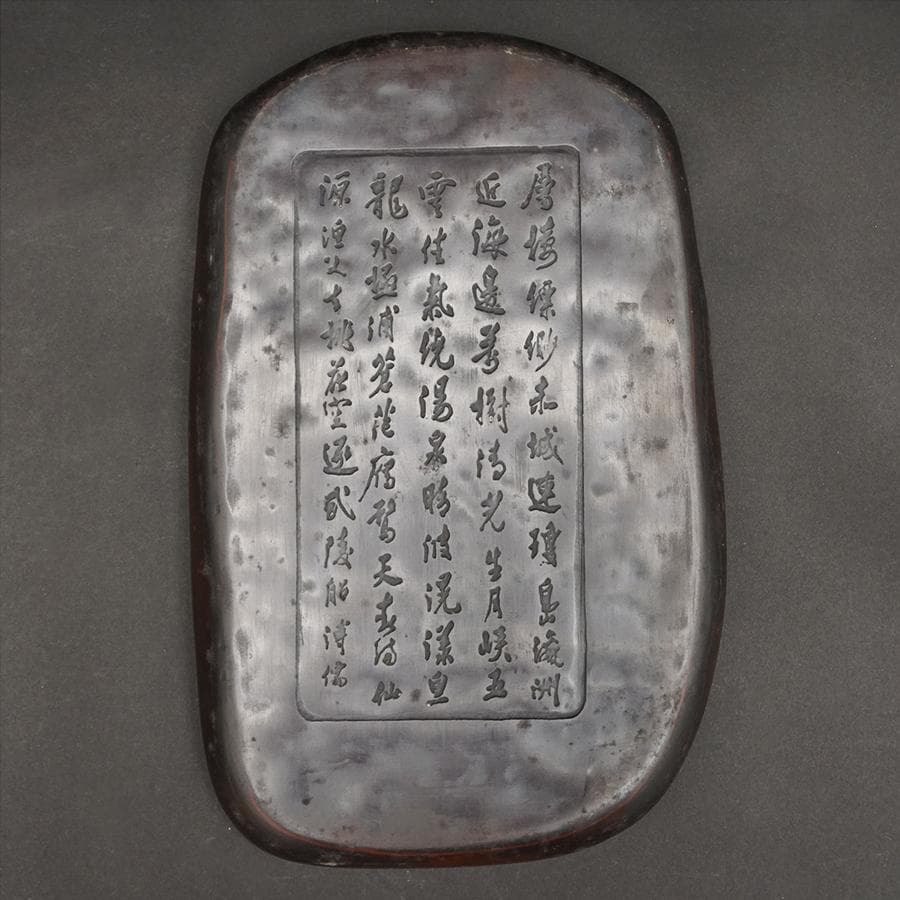 中国古玩 老杭 翡翠 端渓硯 唐物 骨董 書道具 未使用品 文房四寶 古美術品