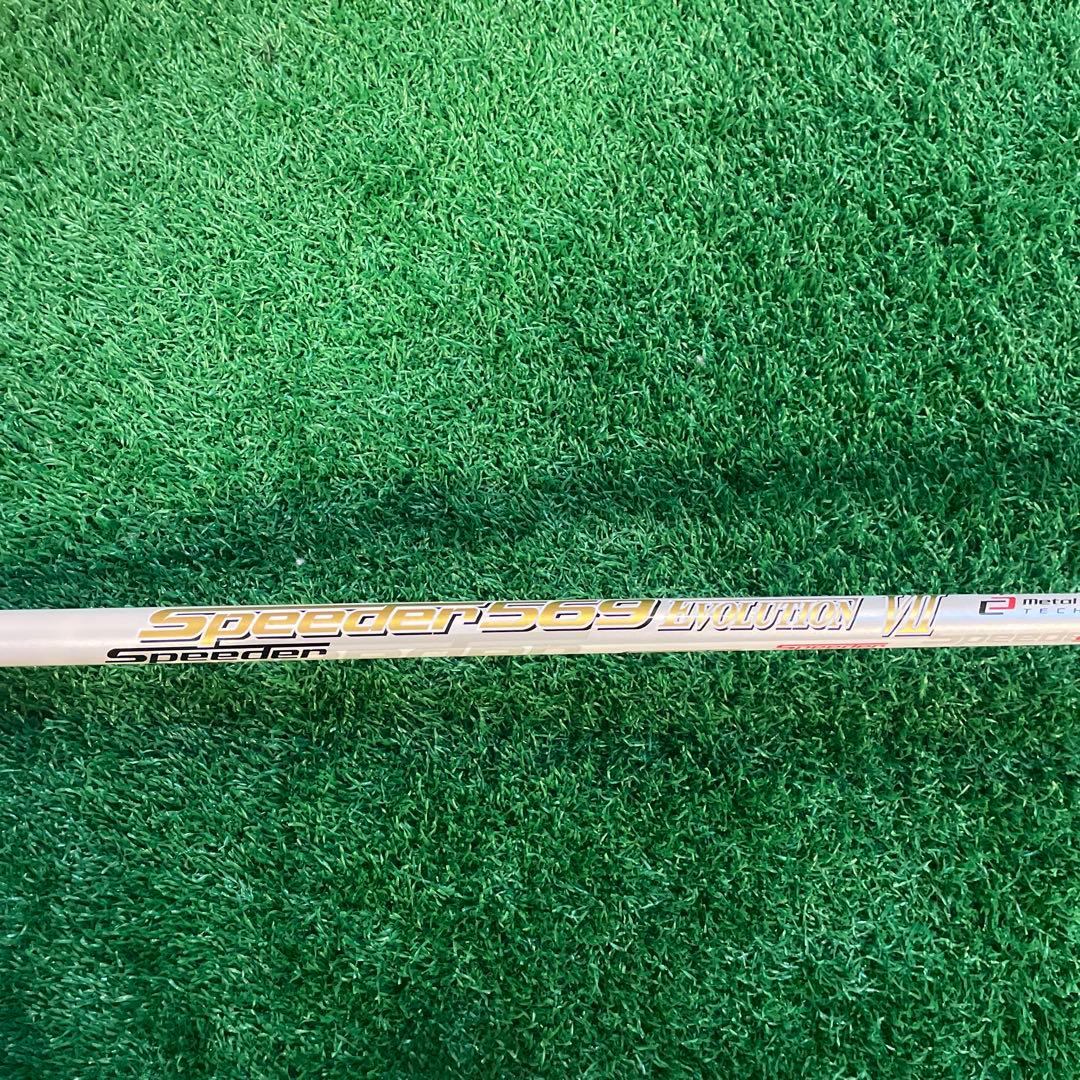 PING G400ドライバー 10.5度