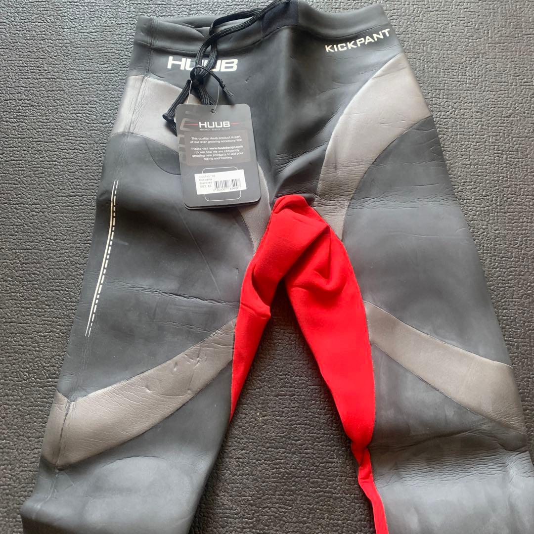 HUUB キックパンツ　サイズ　XS