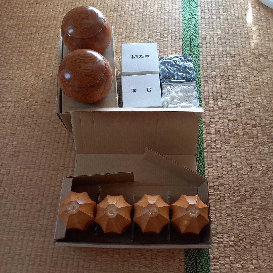 新カヤ6寸碁盤セット足付き特大欅碁笥と宮崎産特製実用33号碁石(本蛤)那智黒付き