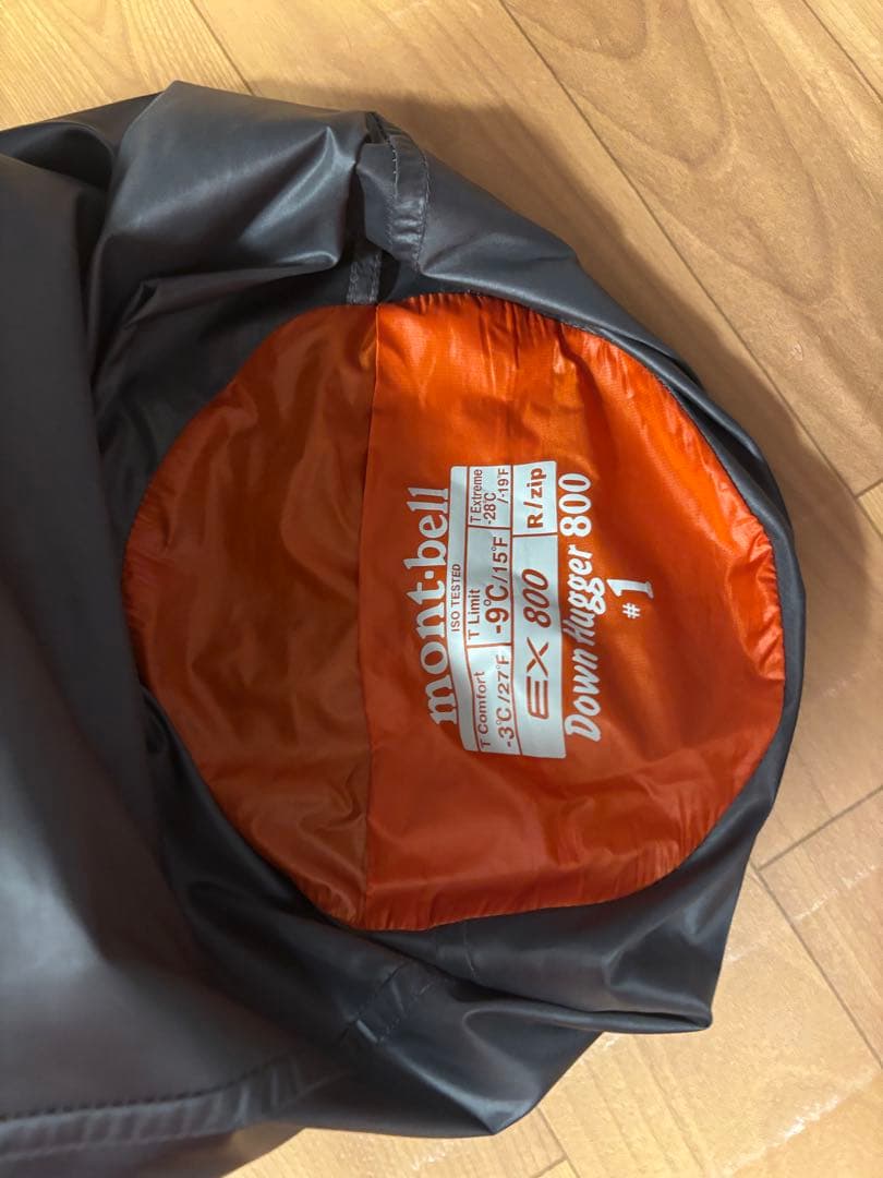 mont-bell ダウンハガー EX800 #1