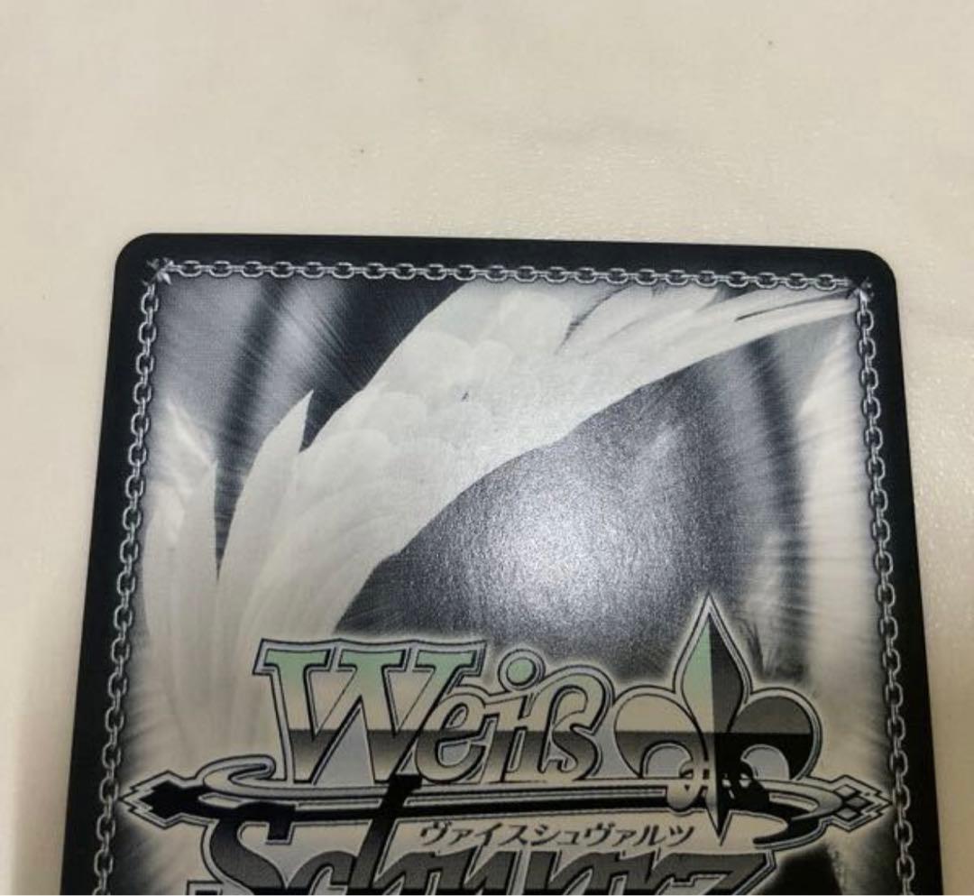 デレマス ヴァイス WS 高森藍子 SP 黒き森の乙女 サイン