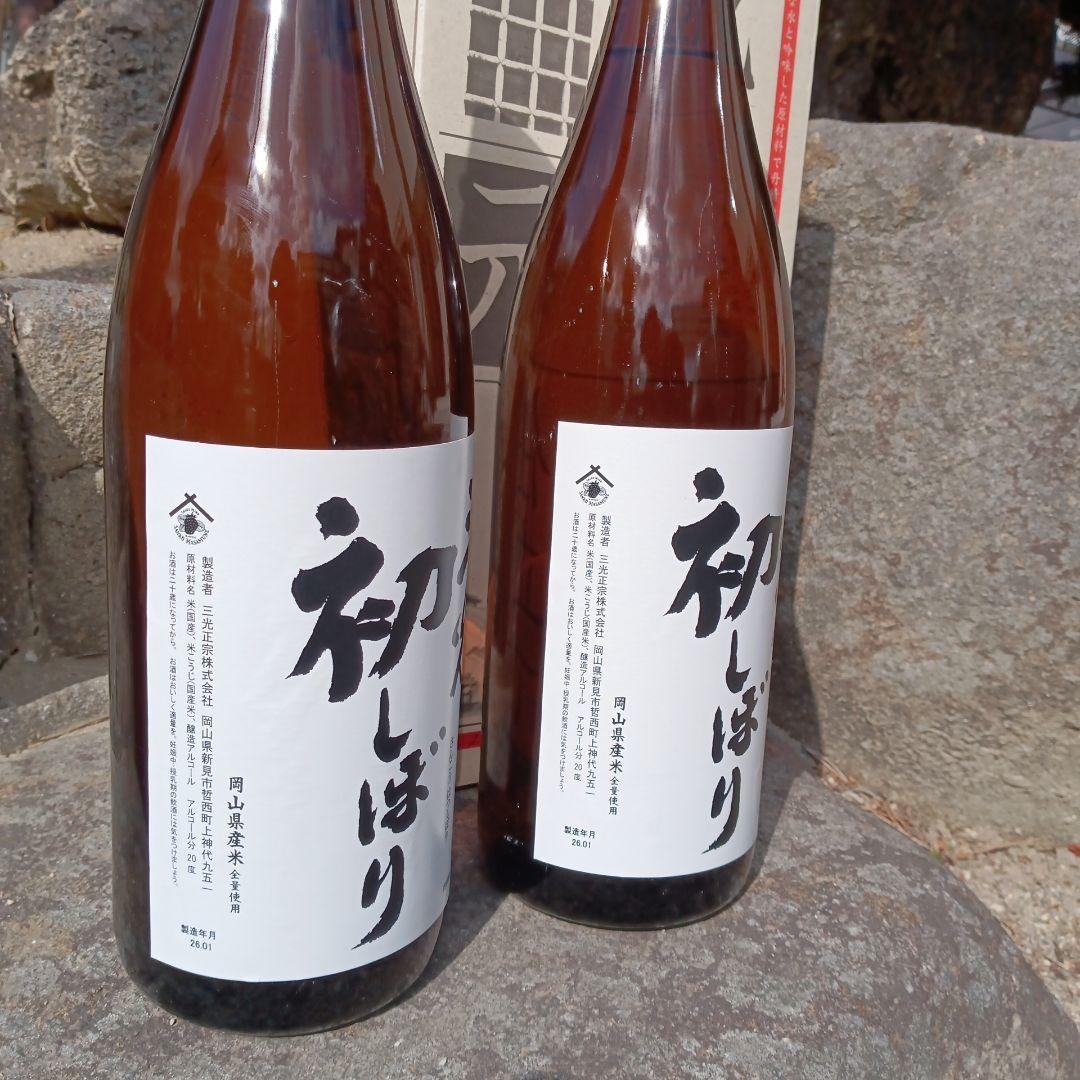 日本酒 三光正宗 1800ml×6本セット