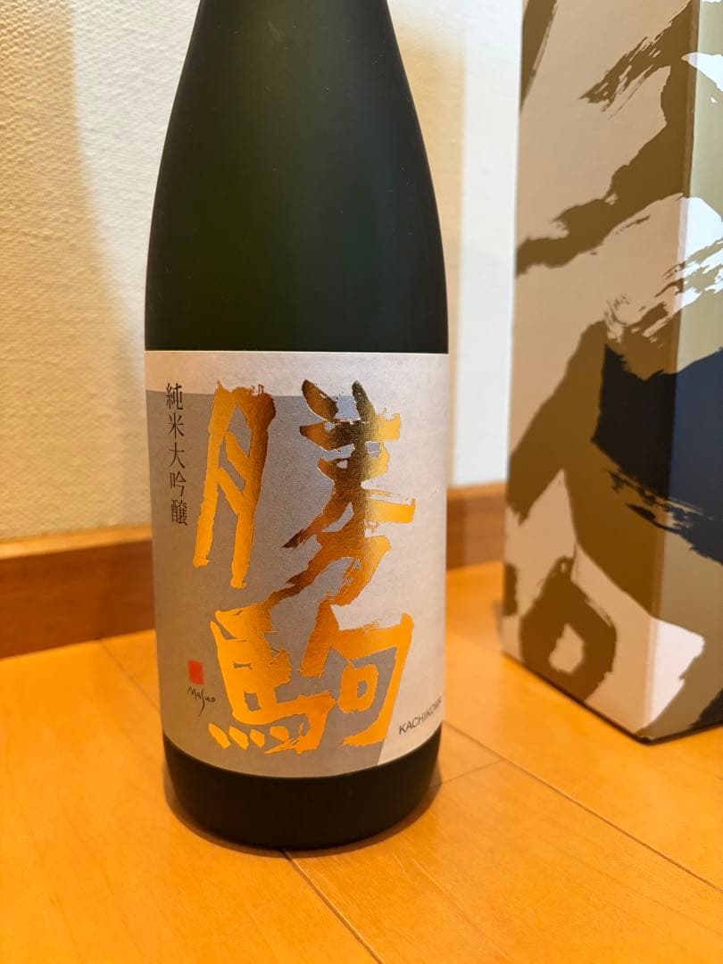 勝駒　純米大吟醸　720ml 化粧箱付き