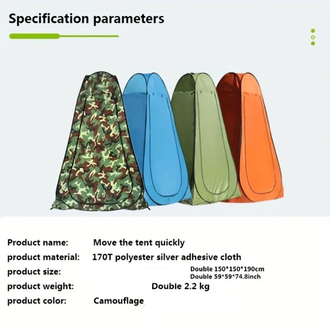 【新品未使用】簡易トイレセット ダブルサイズテント 凝固剤 処理袋付 防災トイレ