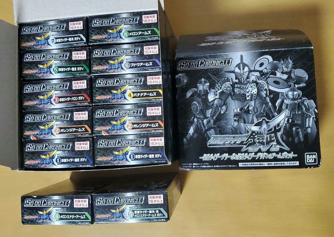 SO-DO CHRONICLE　仮面ライダー鎧武　まとめ売り