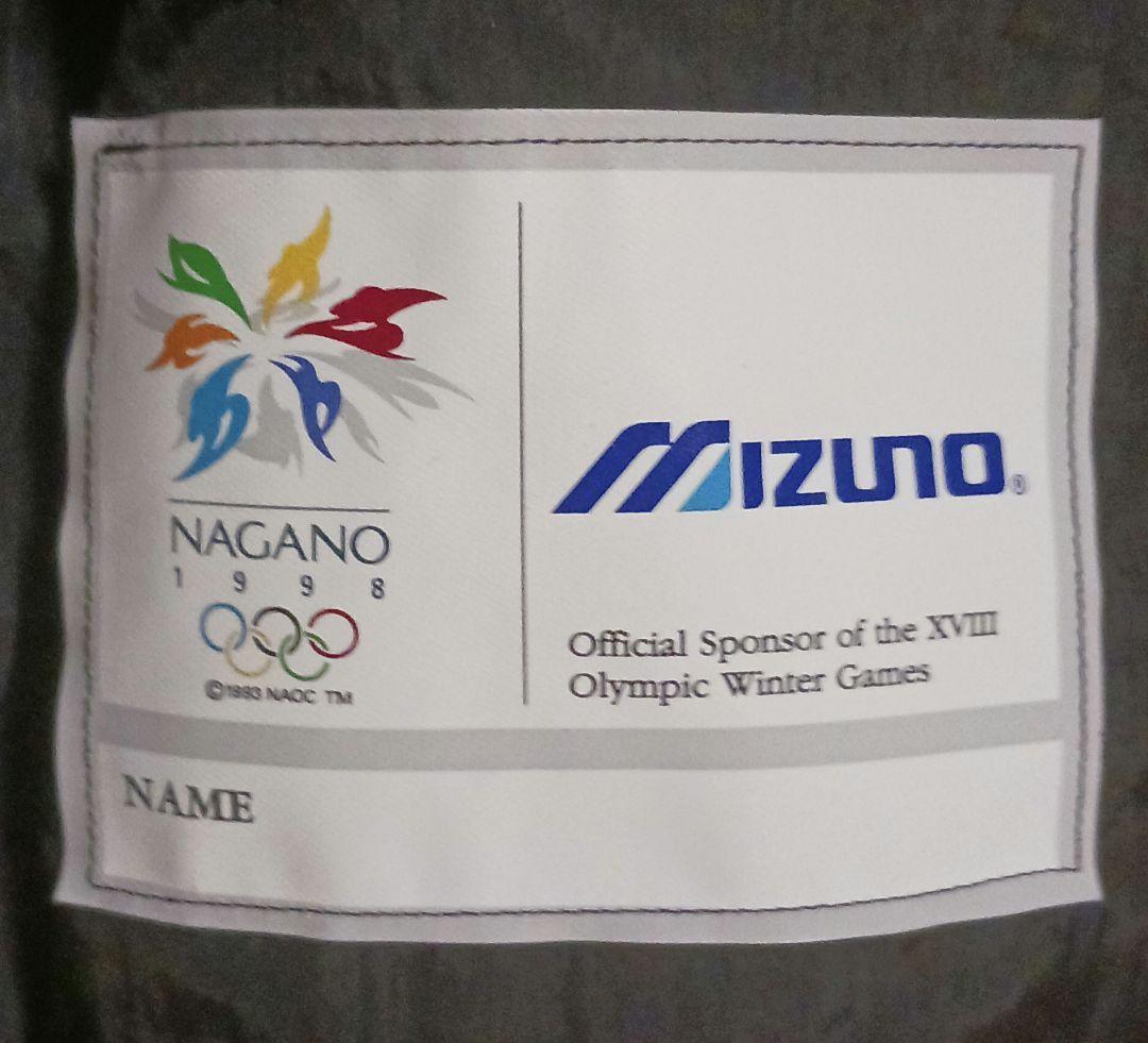 長野オリンピックボランティア専用スキーウェア　非売品　新品