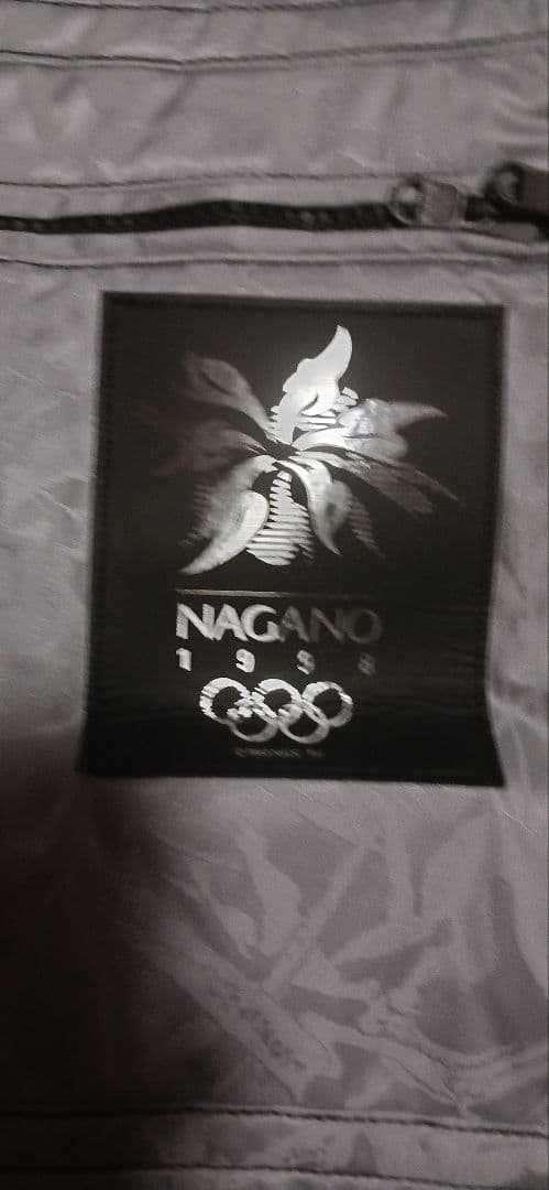長野オリンピックボランティア専用スキーウェア　非売品　新品